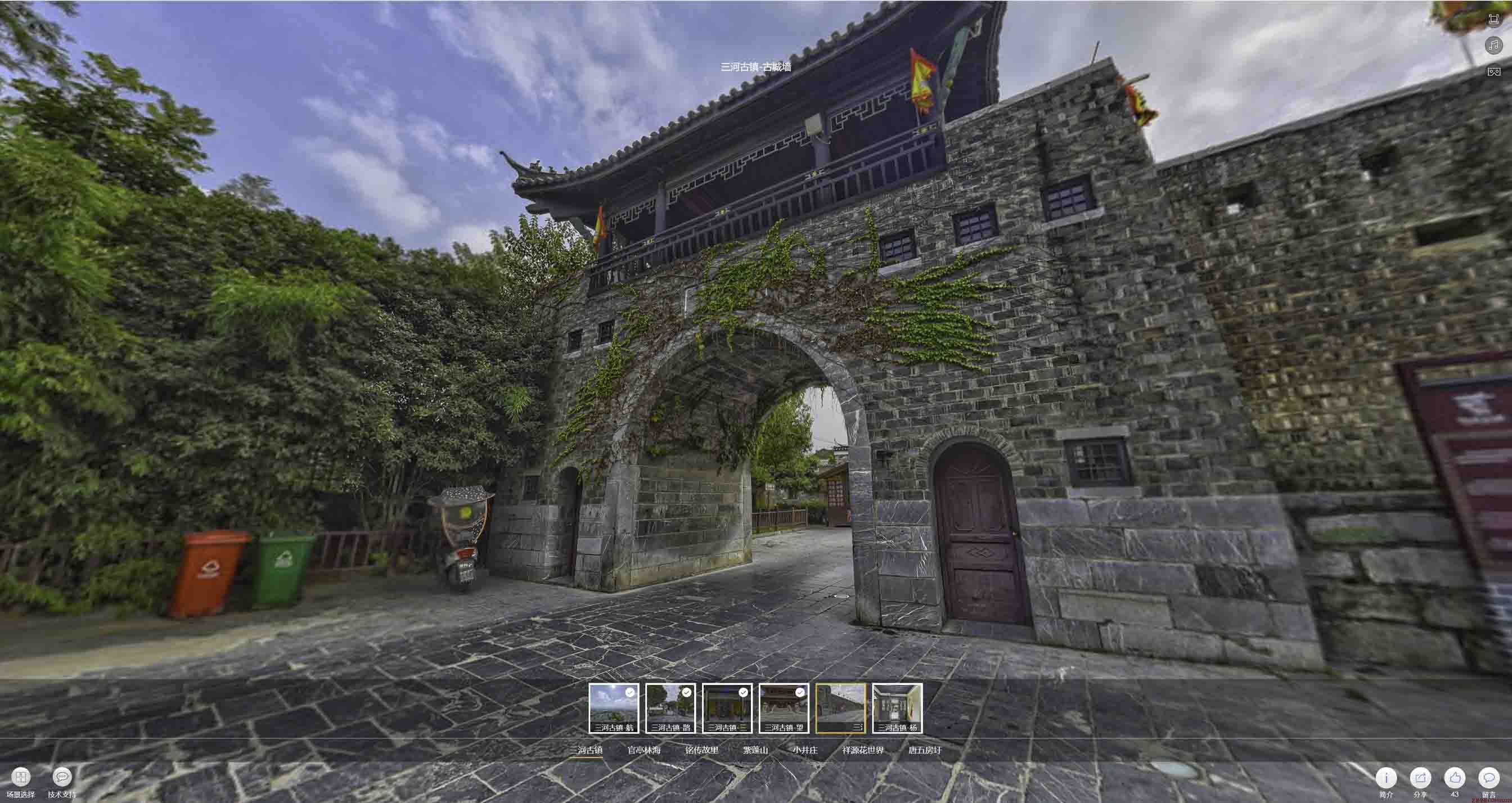 临清全景拍摄技巧：捕捉完美全景图像在手绘地图中的创意应用