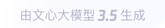 临清360全景影像与AR技术的结合：为用户带来前所未有的手绘地图体验
